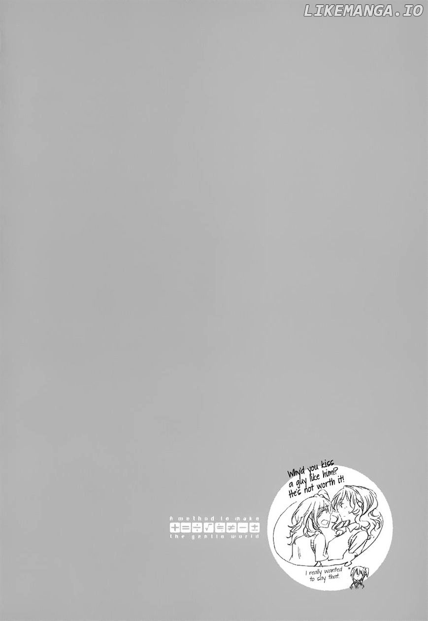 Yasashii Sekai No Tsukurikata chapter 26 - page 35