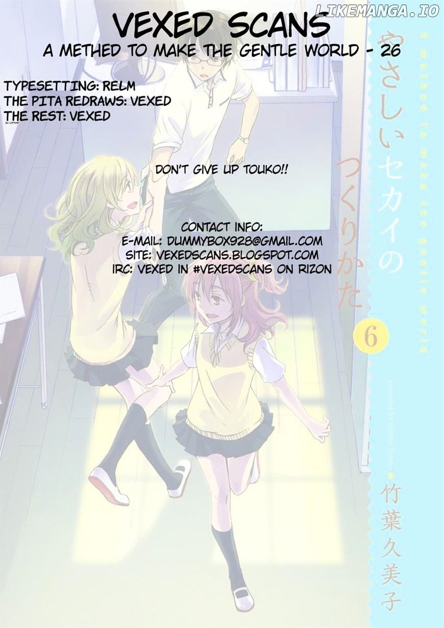 Yasashii Sekai No Tsukurikata chapter 26 - page 36