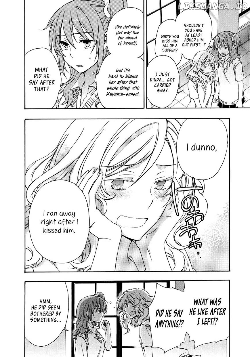 Yasashii Sekai No Tsukurikata chapter 26 - page 9