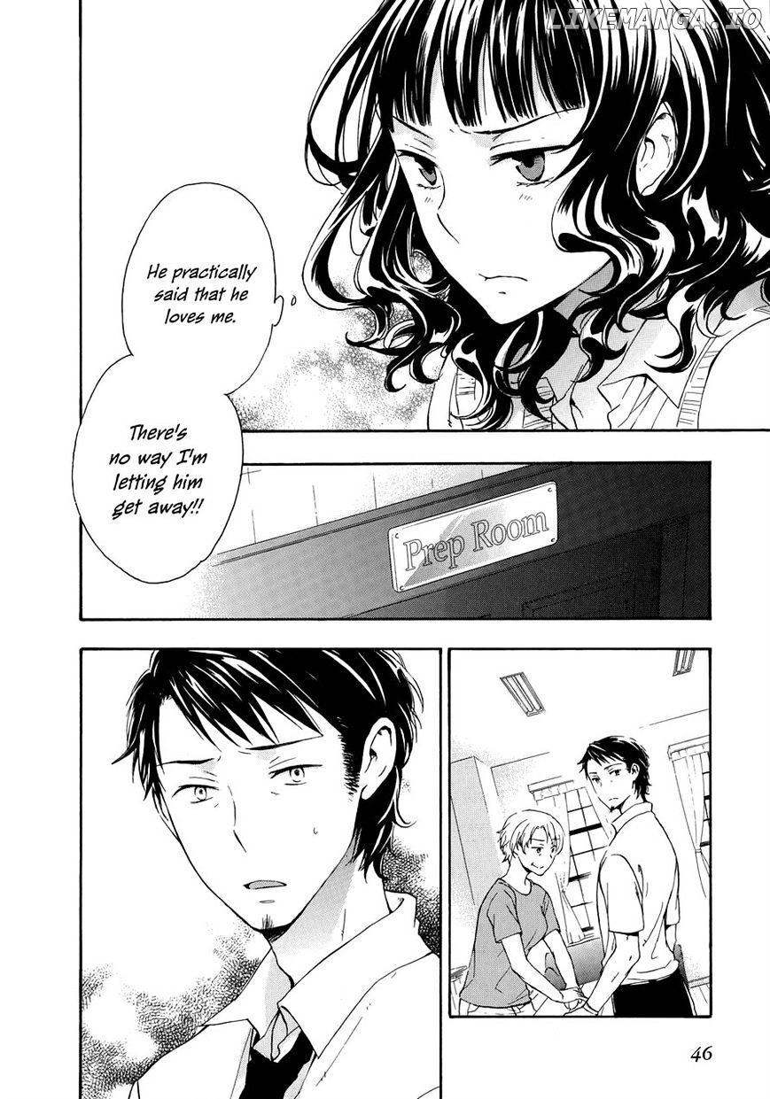 Yasashii Sekai No Tsukurikata chapter 27 - page 12