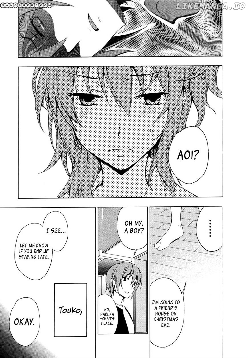 Yasashii Sekai No Tsukurikata chapter 9 - page 19