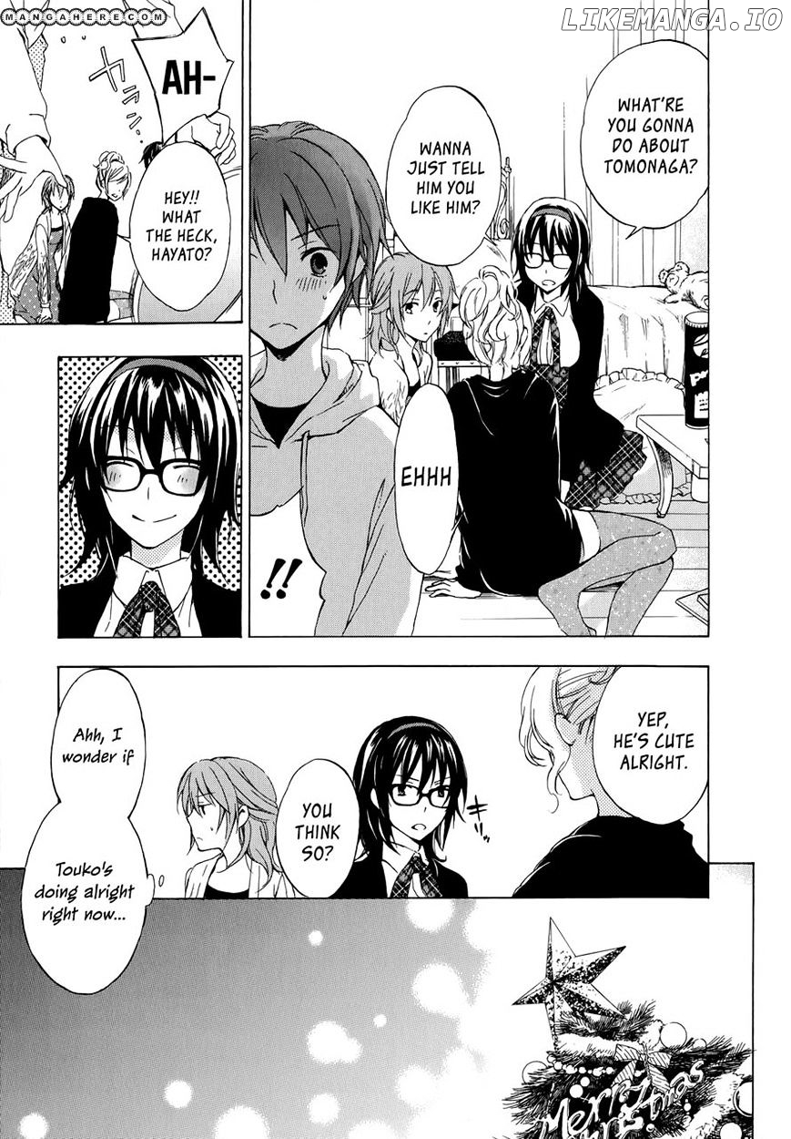 Yasashii Sekai No Tsukurikata chapter 9 - page 23