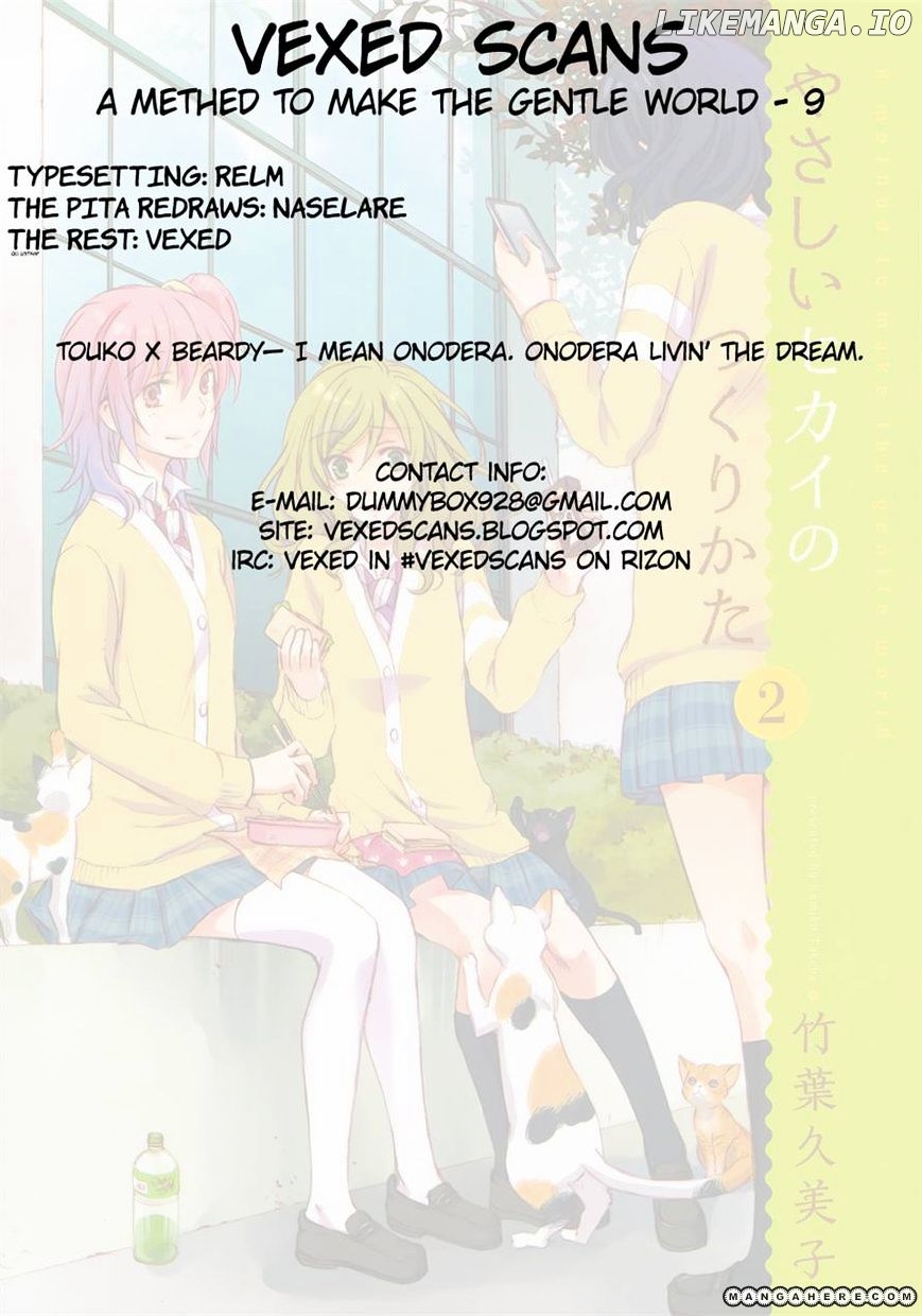 Yasashii Sekai No Tsukurikata chapter 9 - page 41
