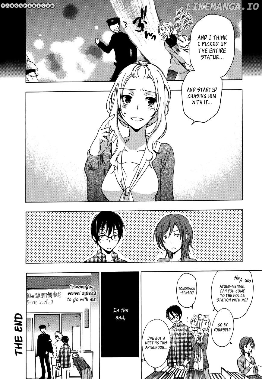 Yasashii Sekai No Tsukurikata chapter 9.6 - page 12