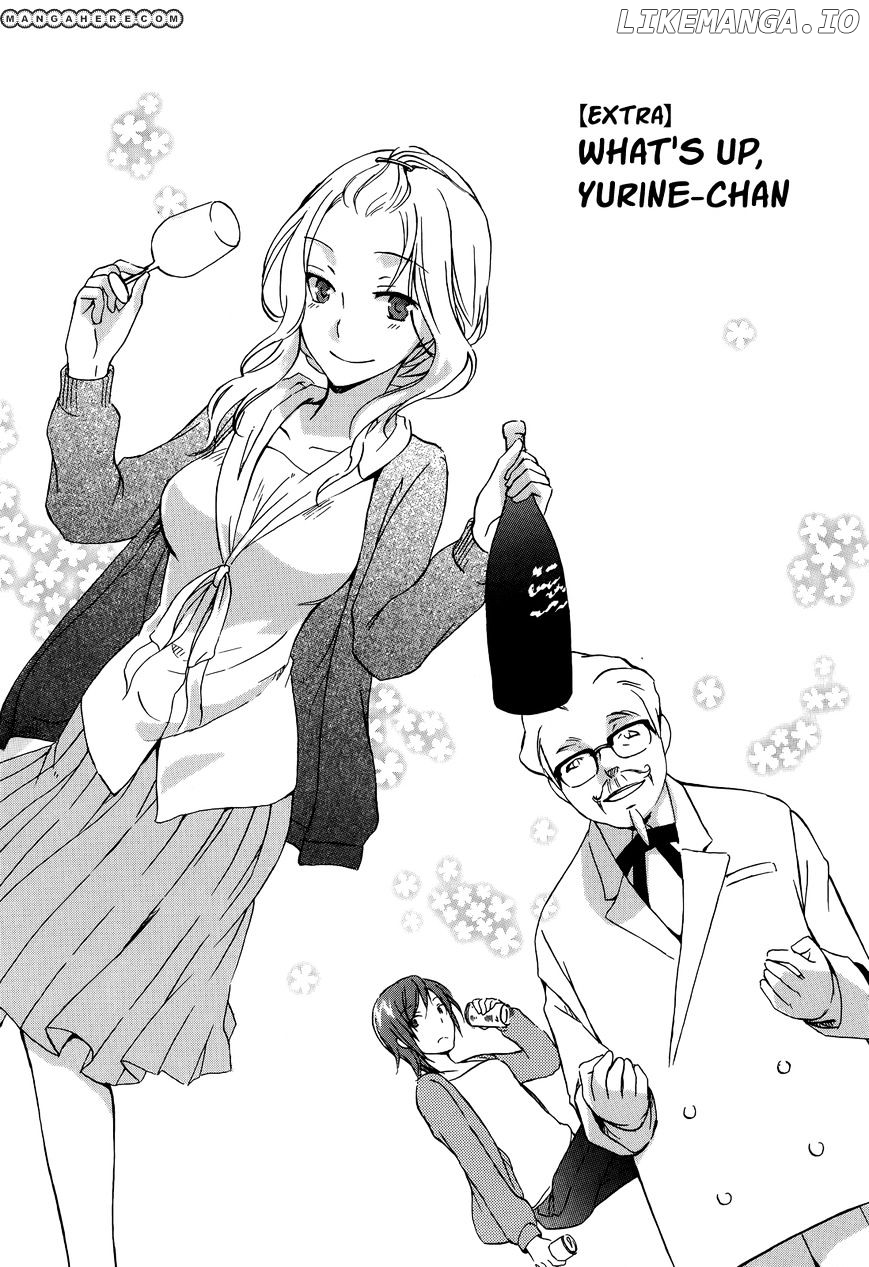 Yasashii Sekai No Tsukurikata chapter 9.6 - page 3