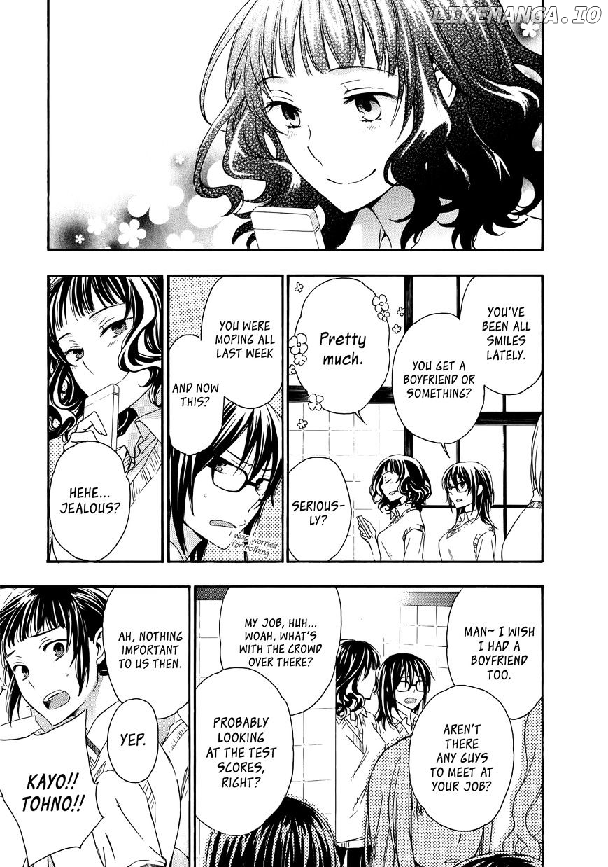 Yasashii Sekai No Tsukurikata chapter 30 - page 3