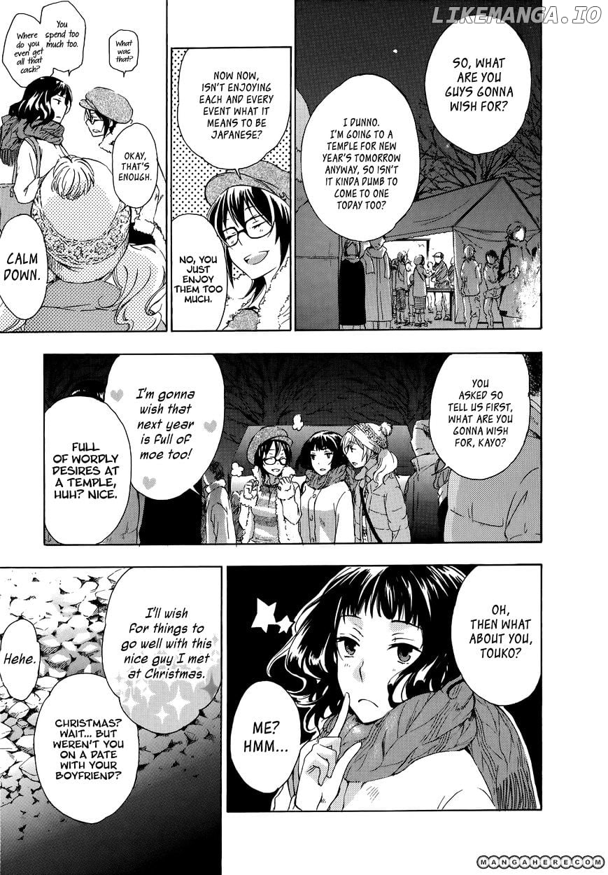 Yasashii Sekai No Tsukurikata chapter 10 - page 25