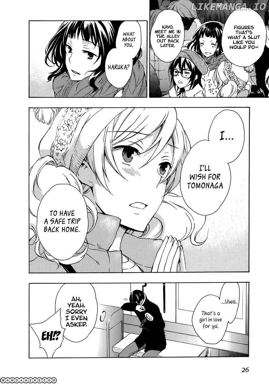 Yasashii Sekai No Tsukurikata chapter 10 - page 26
