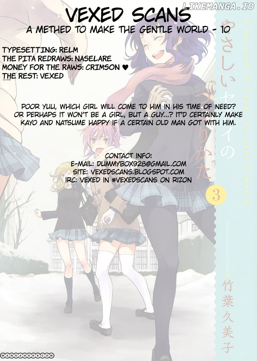 Yasashii Sekai No Tsukurikata chapter 10 - page 29