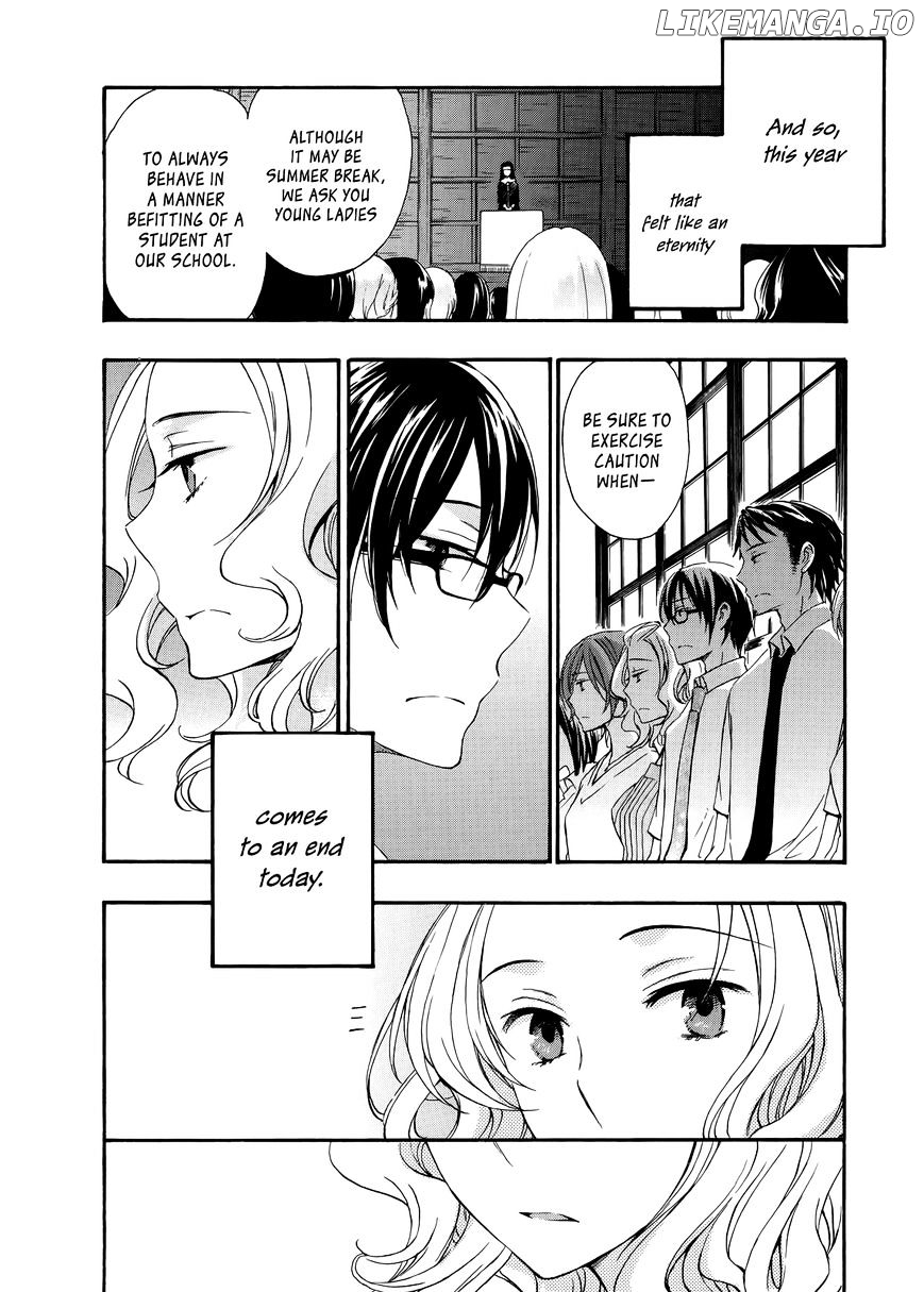 Yasashii Sekai No Tsukurikata chapter 31 - page 14