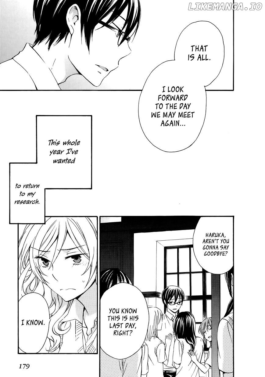 Yasashii Sekai No Tsukurikata chapter 31 - page 17