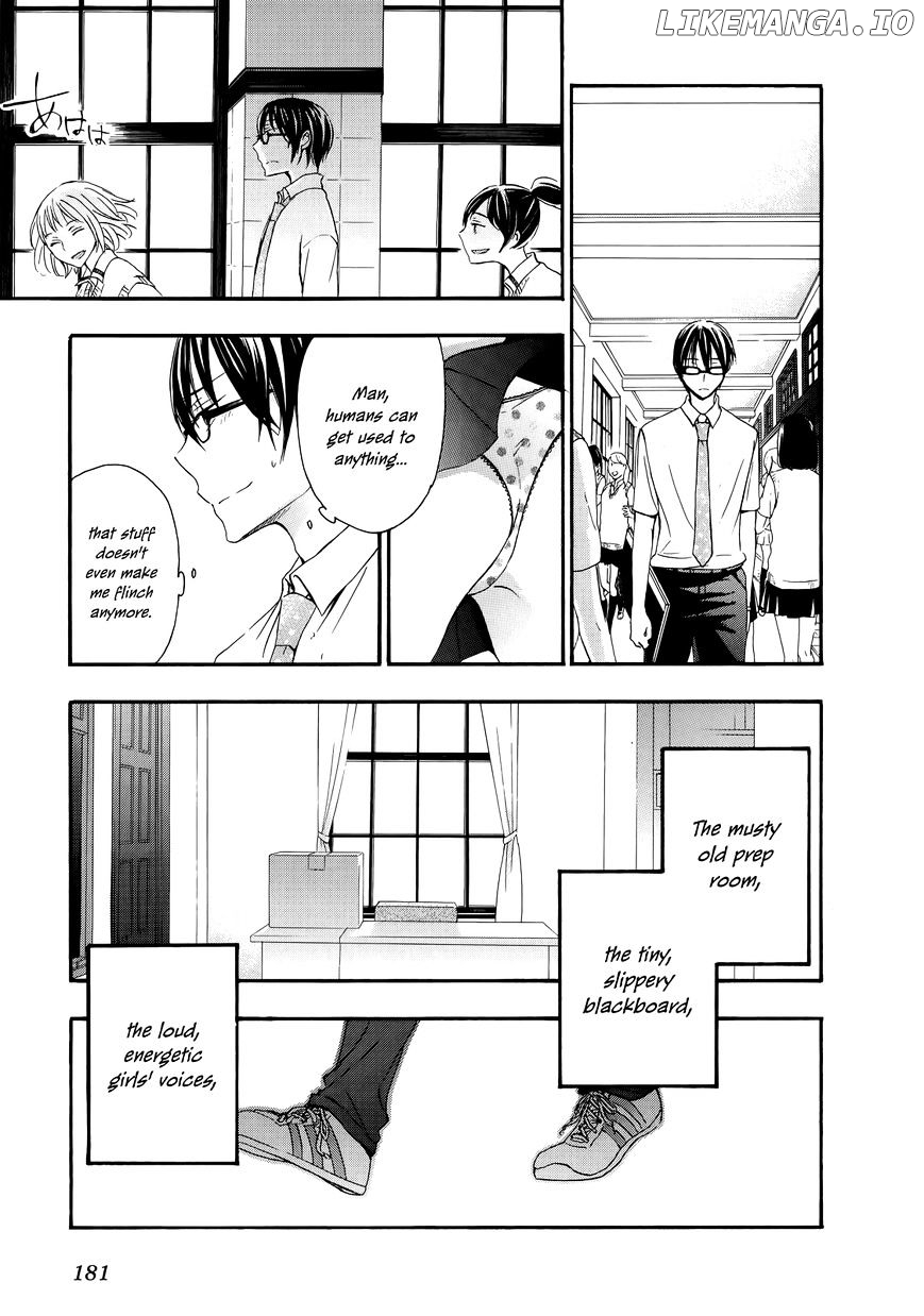 Yasashii Sekai No Tsukurikata chapter 31 - page 19