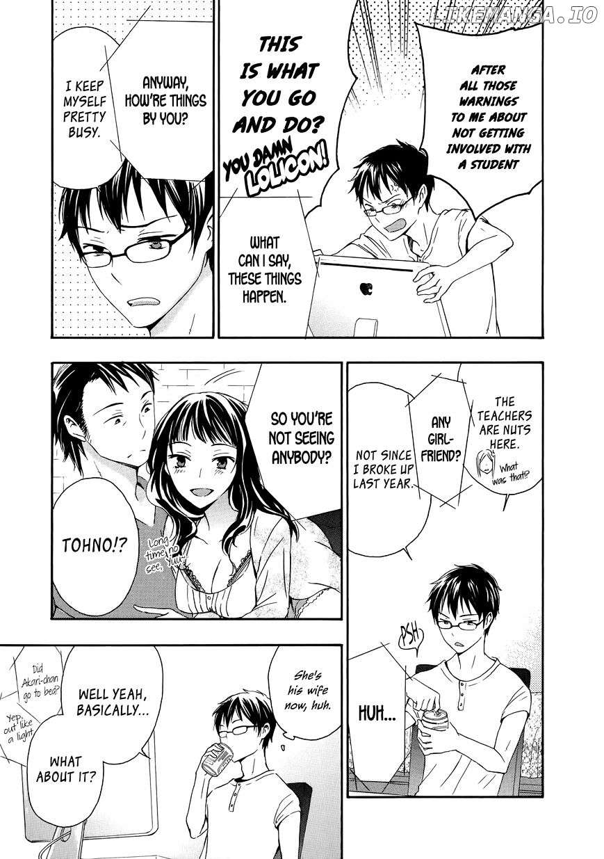 Yasashii Sekai No Tsukurikata chapter 31 - page 26