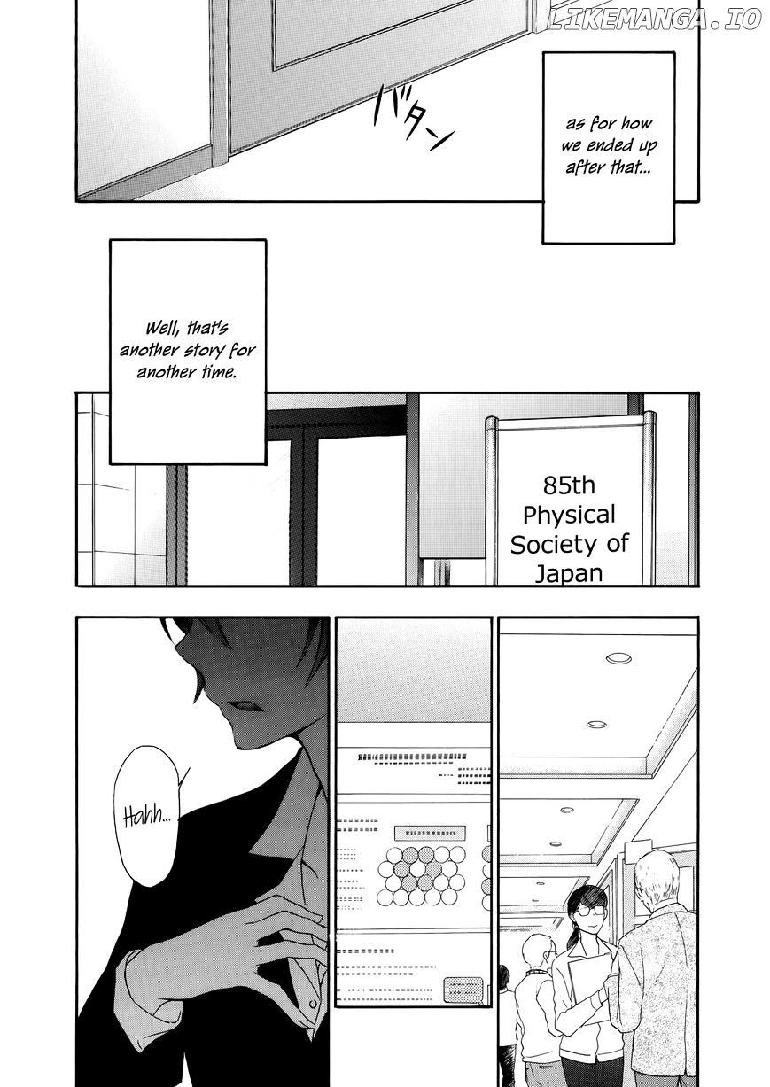 Yasashii Sekai No Tsukurikata chapter 31 - page 31