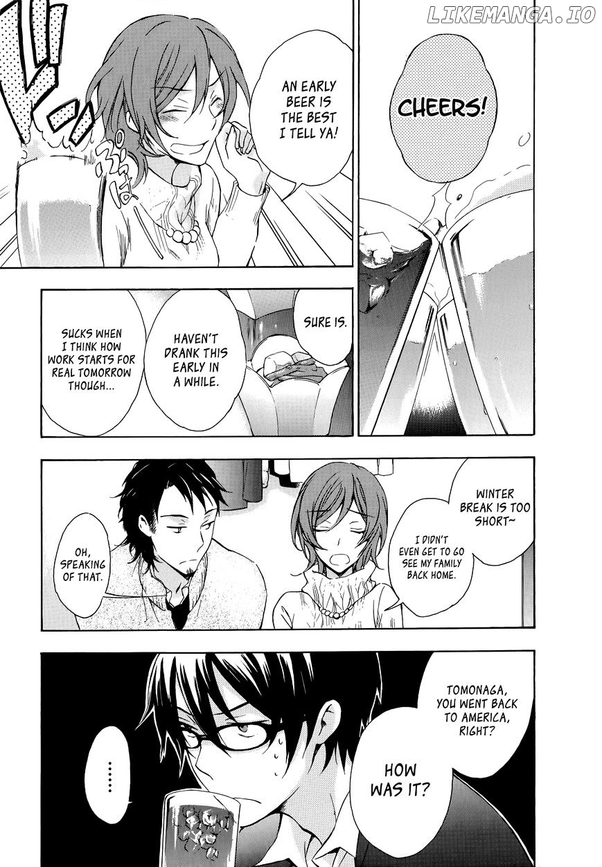 Yasashii Sekai No Tsukurikata chapter 11 - page 17