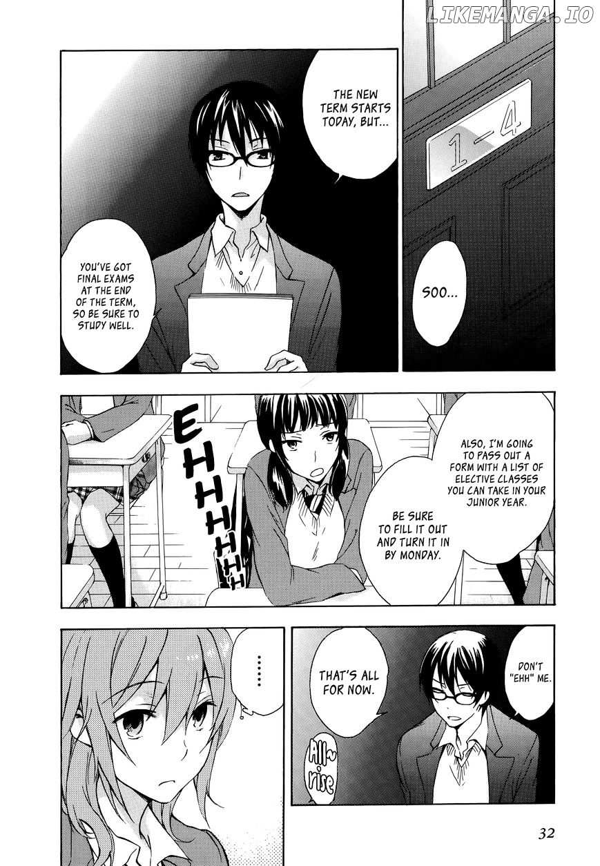 Yasashii Sekai No Tsukurikata chapter 11 - page 4