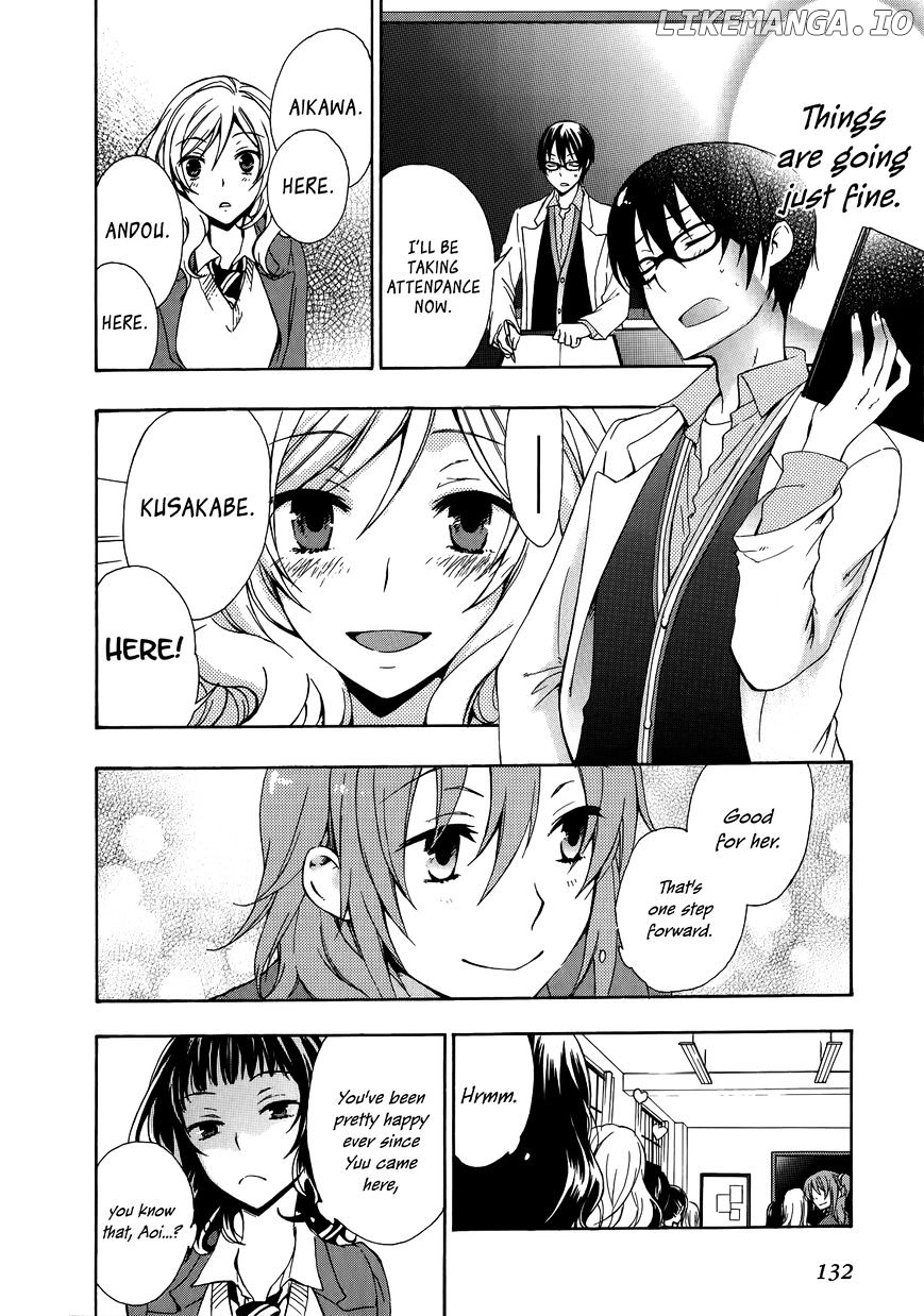 Yasashii Sekai No Tsukurikata chapter 13 - page 43