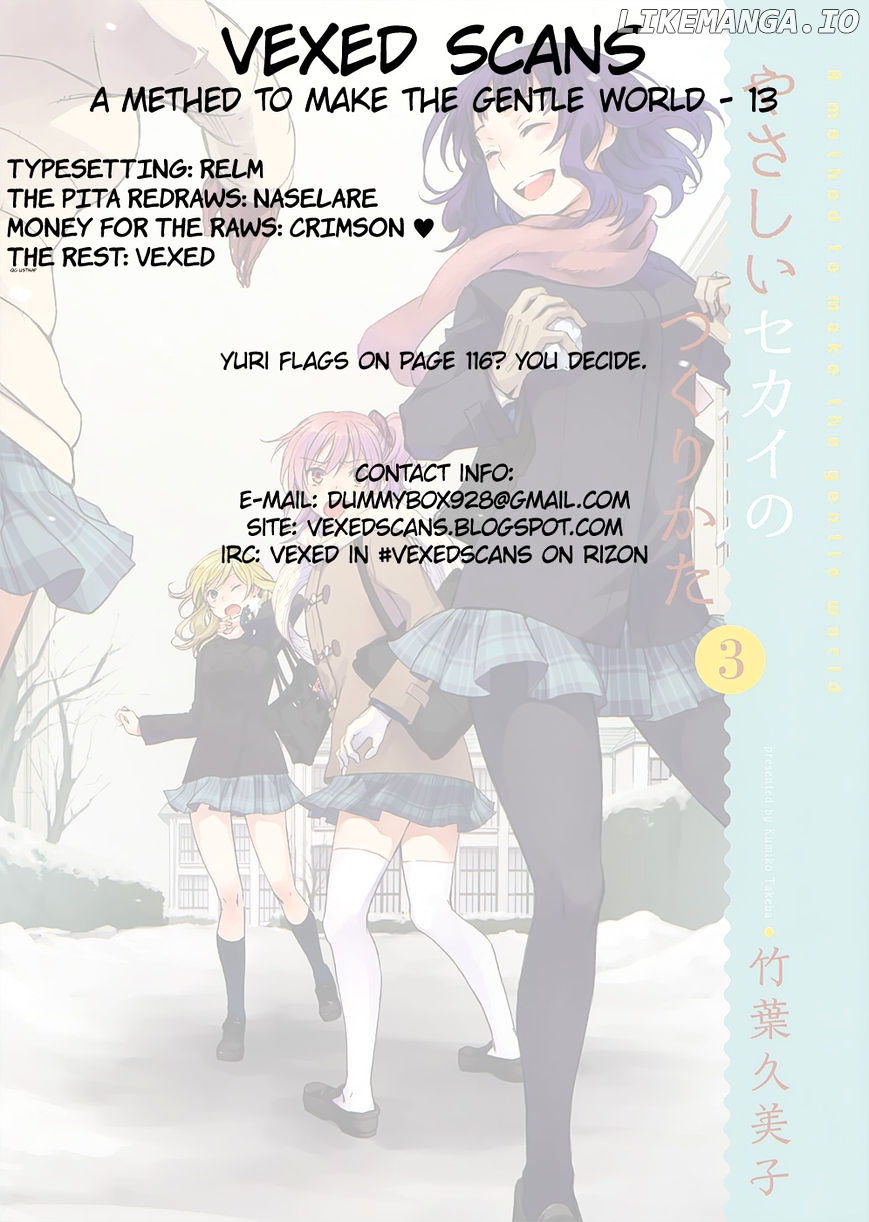 Yasashii Sekai No Tsukurikata chapter 13 - page 46
