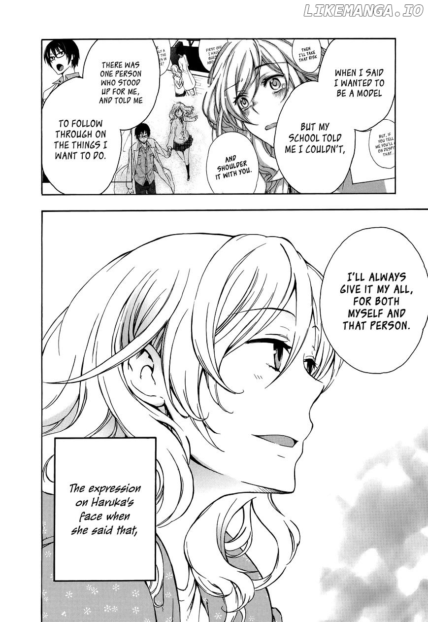 Yasashii Sekai No Tsukurikata chapter 14.5 - page 14