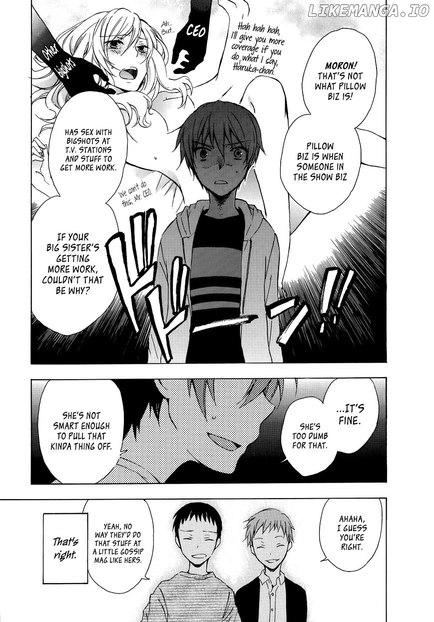 Yasashii Sekai No Tsukurikata chapter 14.5 - page 9