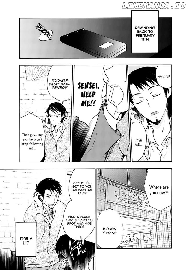 Yasashii Sekai No Tsukurikata chapter 15 - page 3