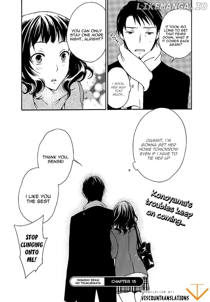 Yasashii Sekai No Tsukurikata chapter 15 - page 33