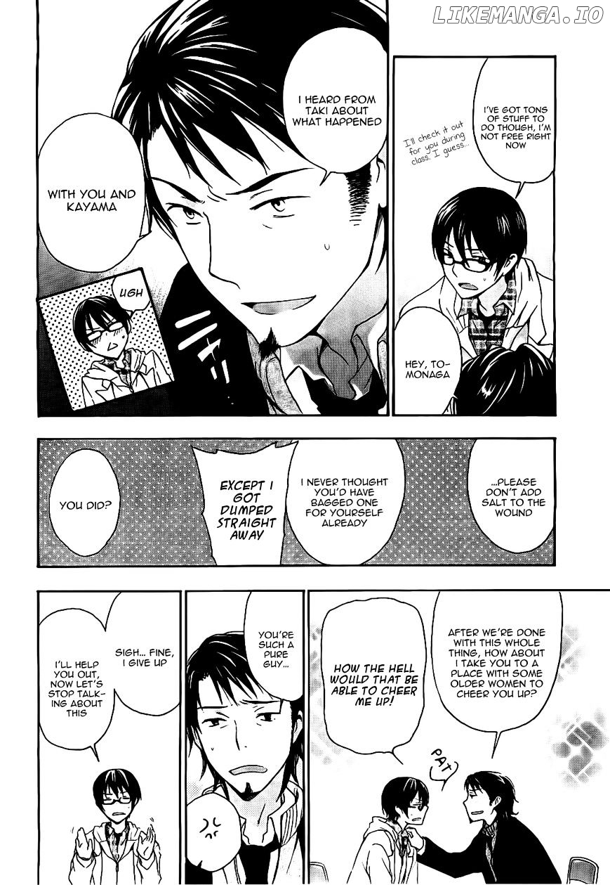 Yasashii Sekai No Tsukurikata chapter 16 - page 11