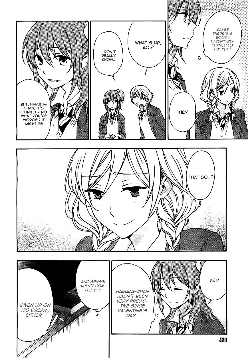 Yasashii Sekai No Tsukurikata chapter 16 - page 13