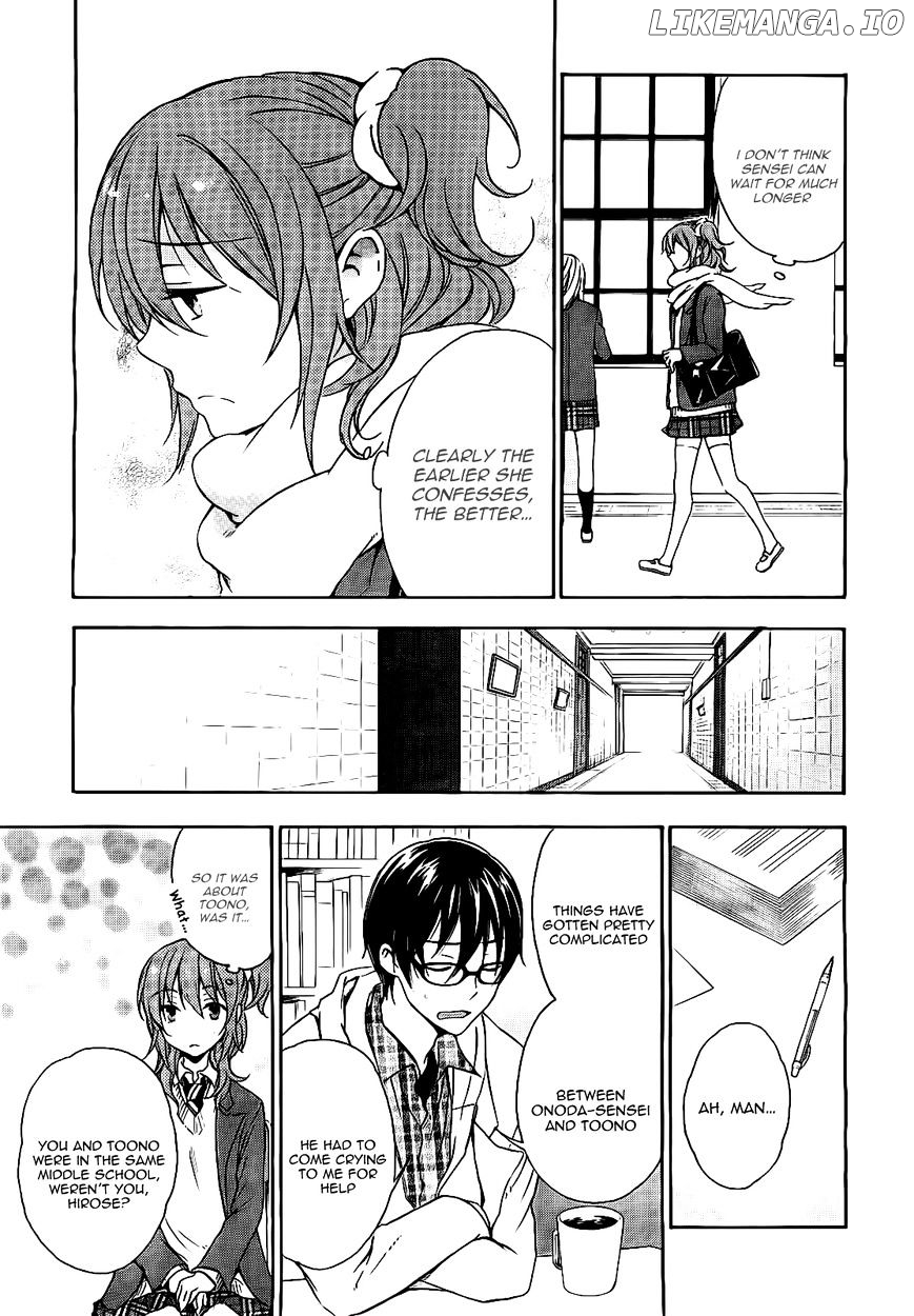 Yasashii Sekai No Tsukurikata chapter 16 - page 14