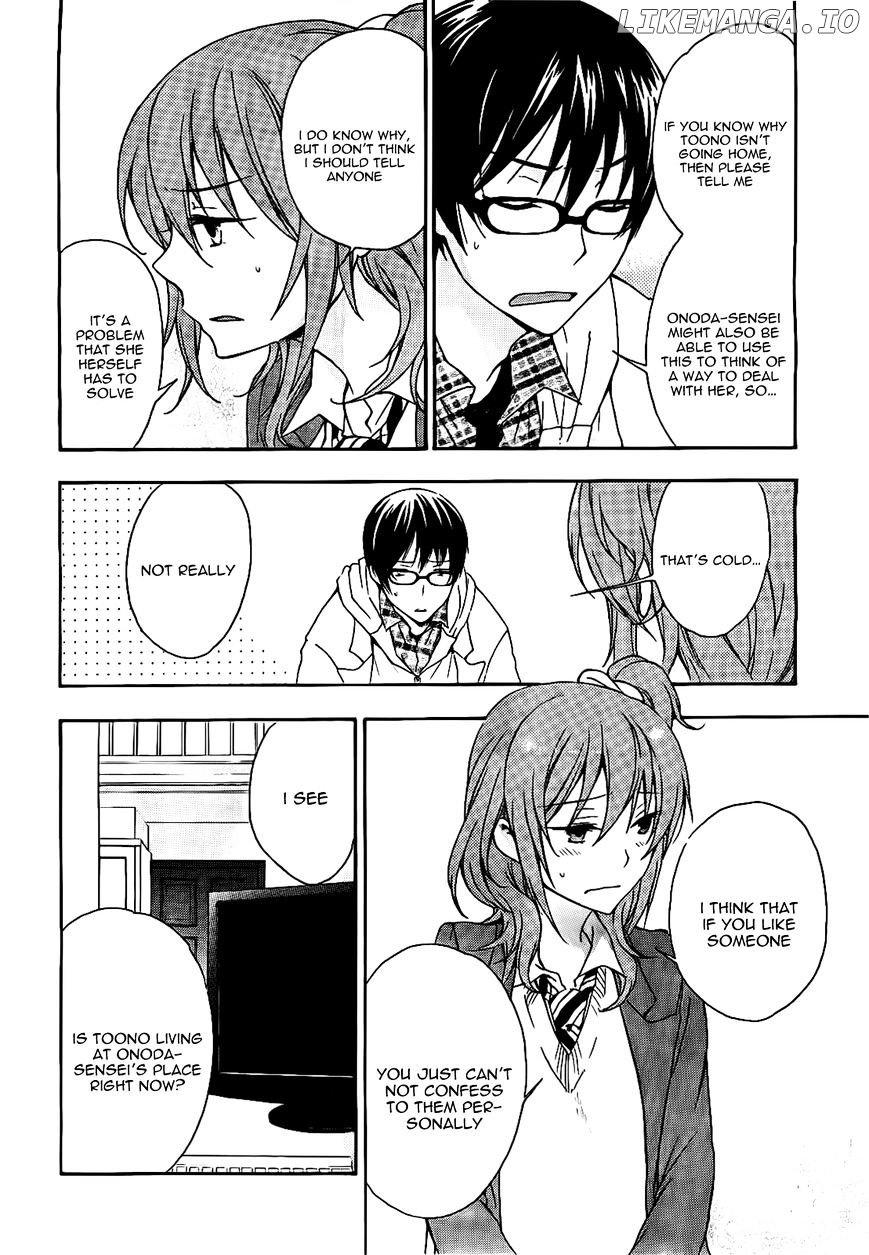 Yasashii Sekai No Tsukurikata chapter 16 - page 15