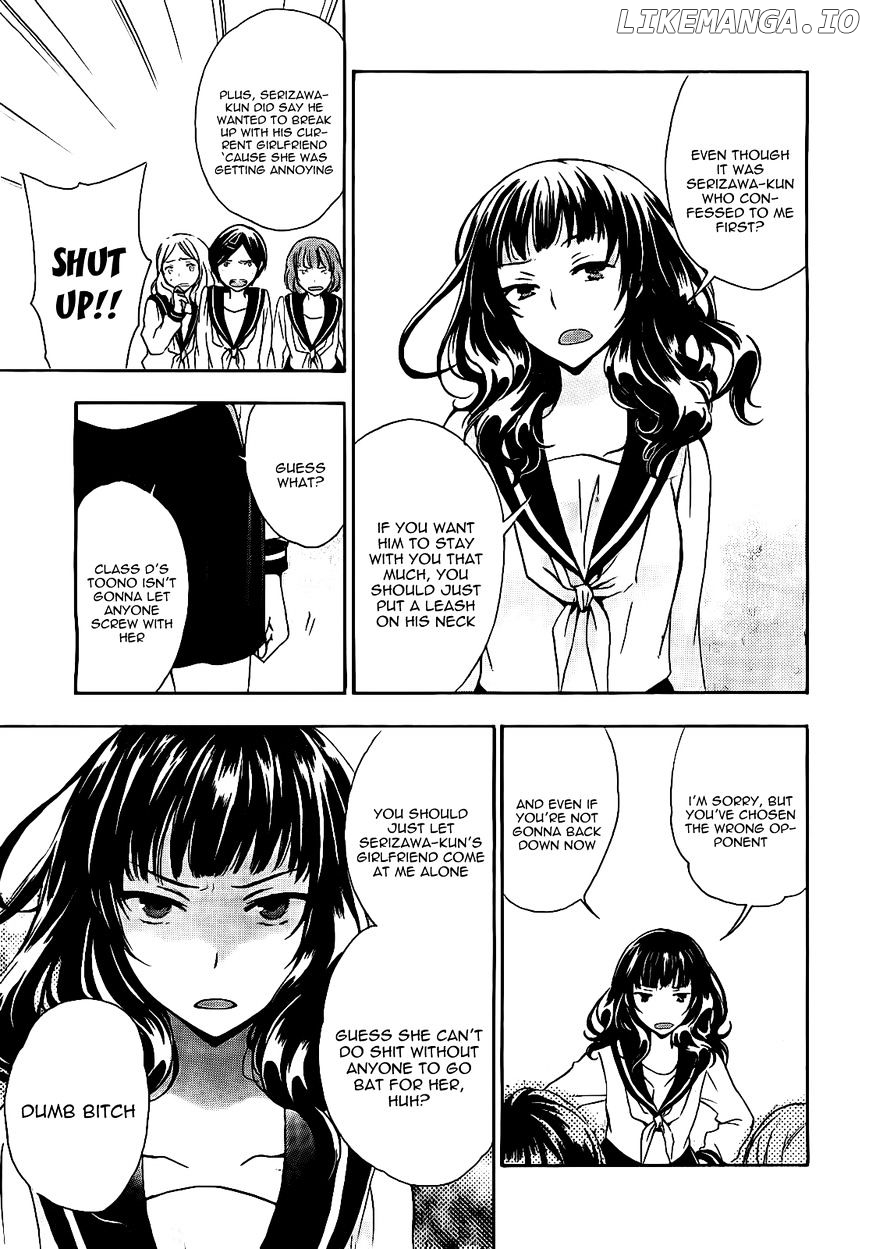Yasashii Sekai No Tsukurikata chapter 16 - page 18