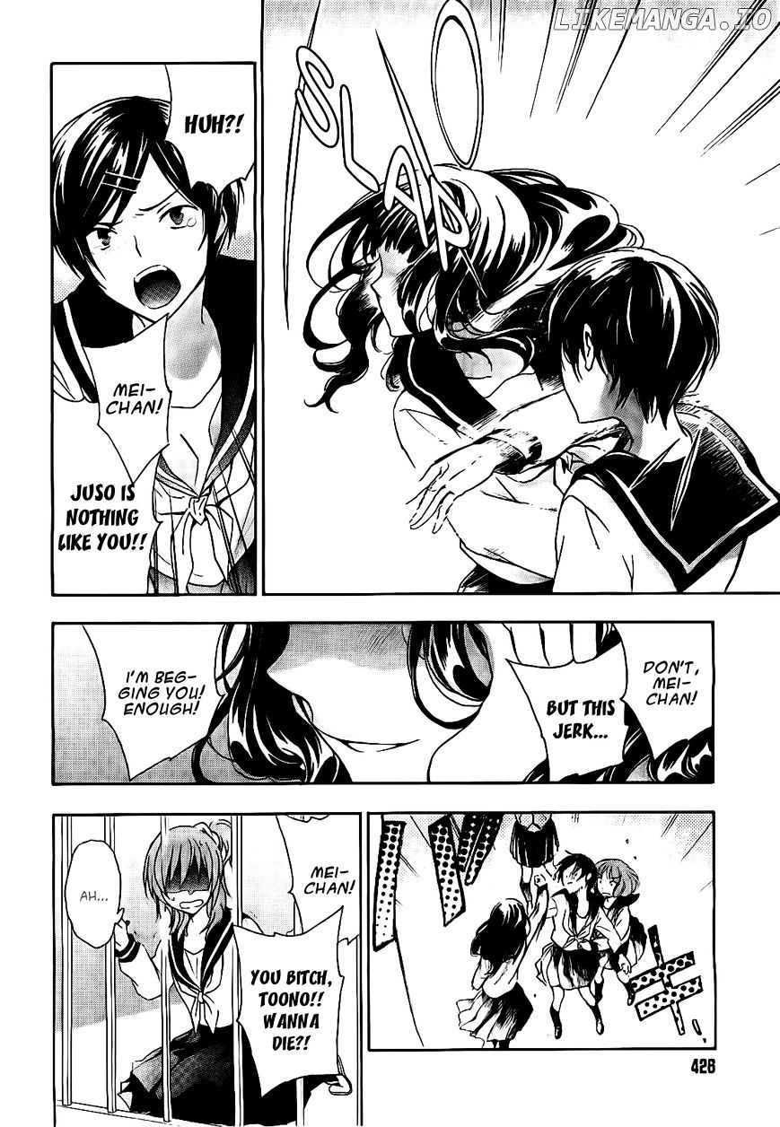 Yasashii Sekai No Tsukurikata chapter 16 - page 19