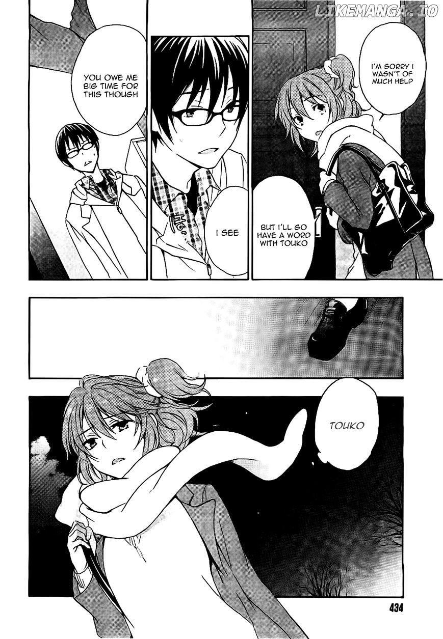 Yasashii Sekai No Tsukurikata chapter 16 - page 27