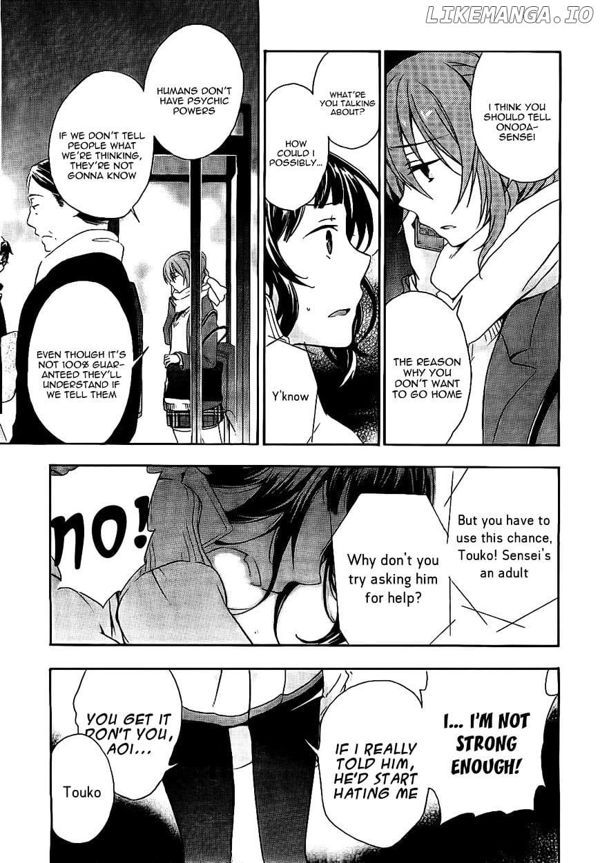Yasashii Sekai No Tsukurikata chapter 16 - page 30