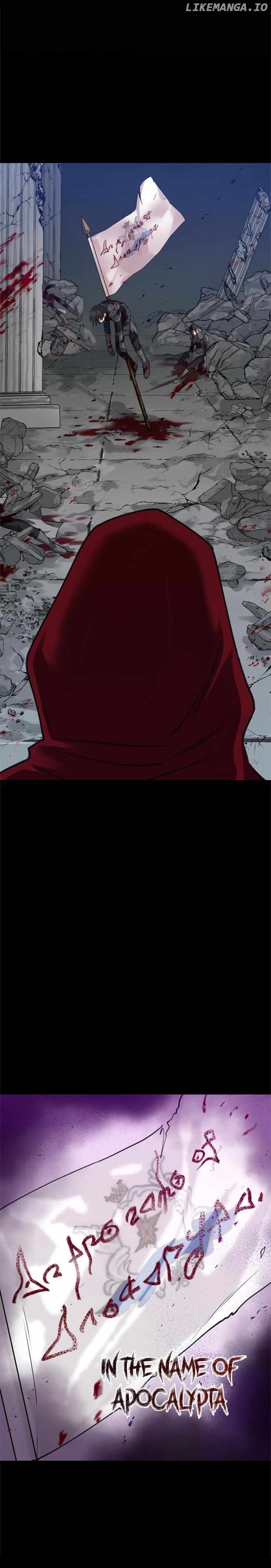 Corrupting the Heroine’s First Love Chapter 3 - page 25