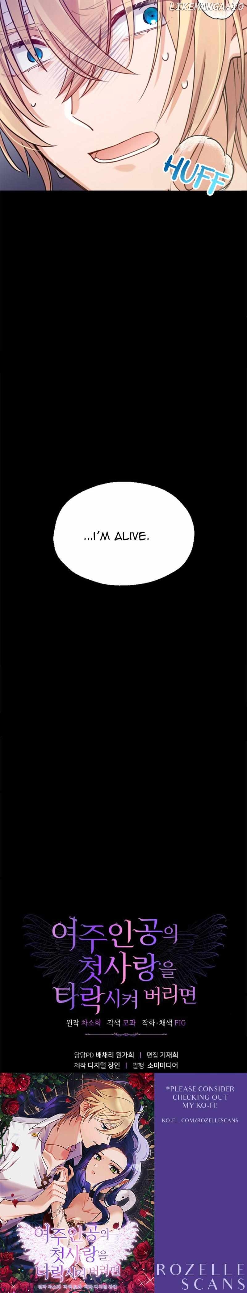 Corrupting the Heroine’s First Love Chapter 3 - page 28