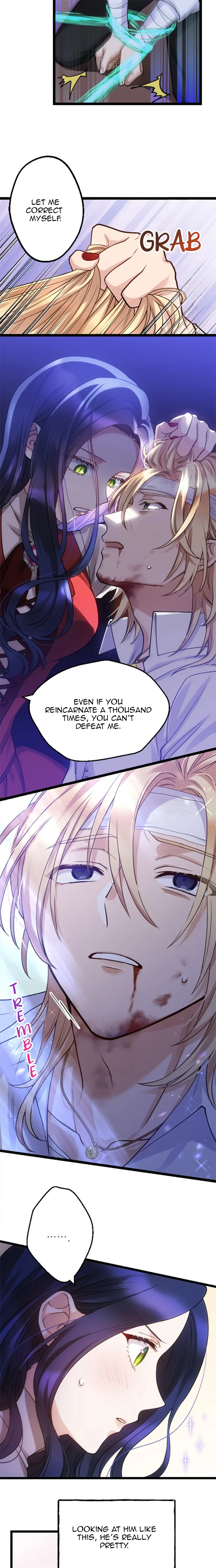 Corrupting the Heroine’s First Love Chapter 5 - page 11