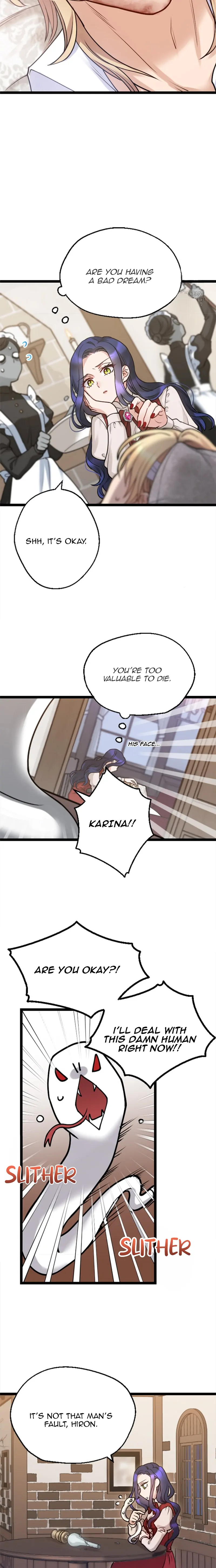 Corrupting the Heroine’s First Love Chapter 5 - page 17