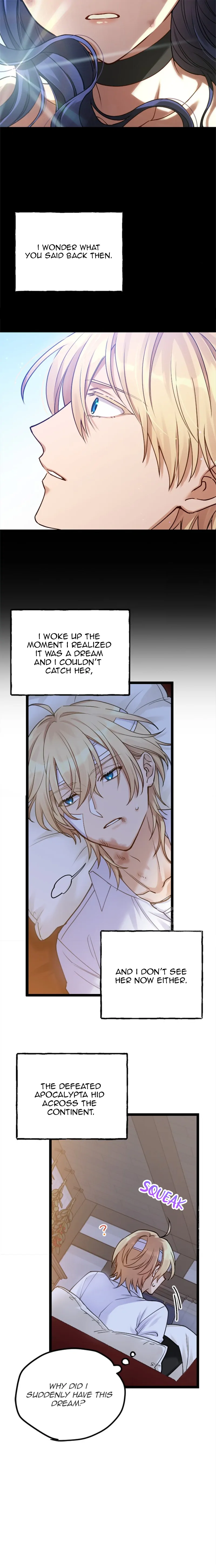 Corrupting the Heroine’s First Love Chapter 6 - page 16