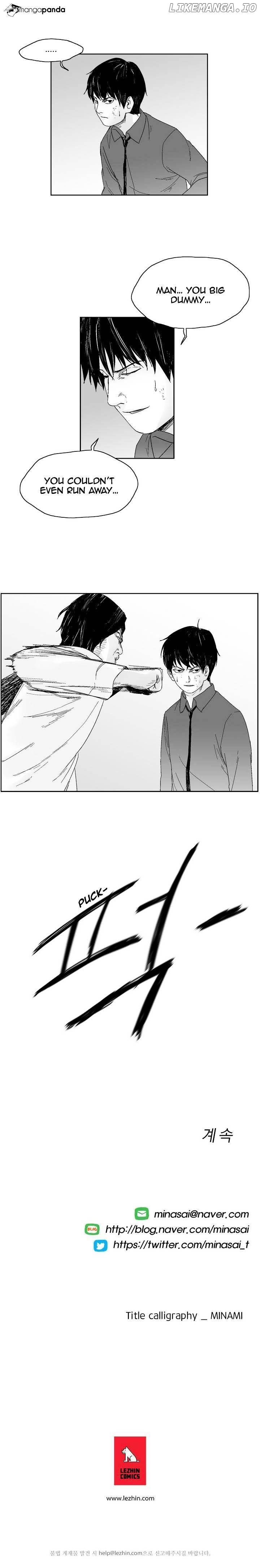 Dear Boys chapter 44 - page 19