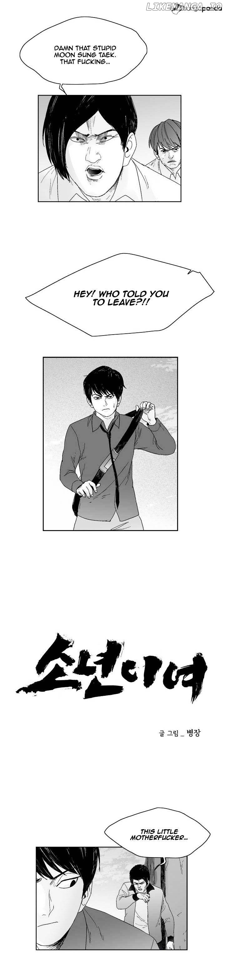 Dear Boys chapter 44 - page 7