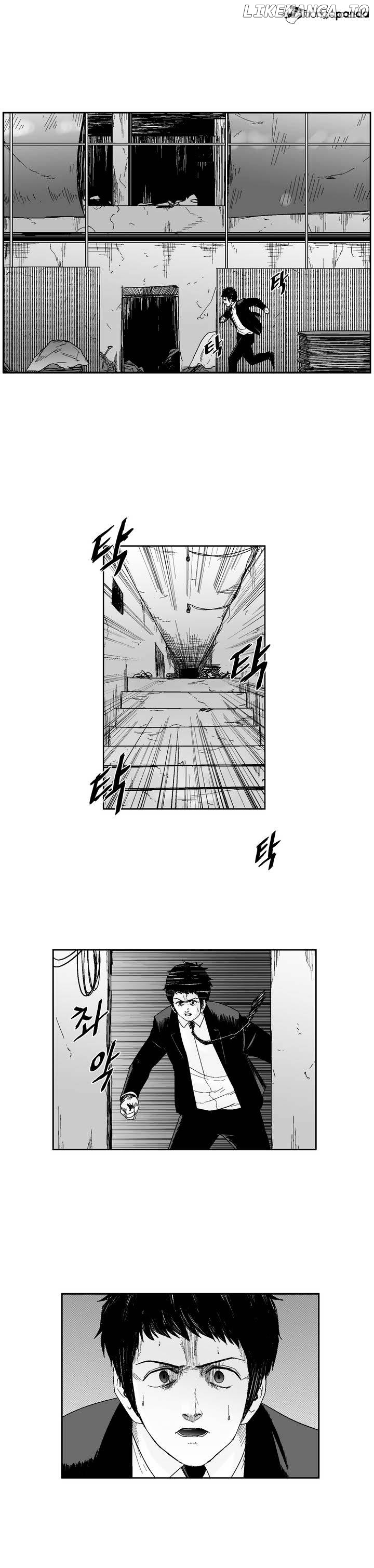 Dear Boys chapter 46 - page 17