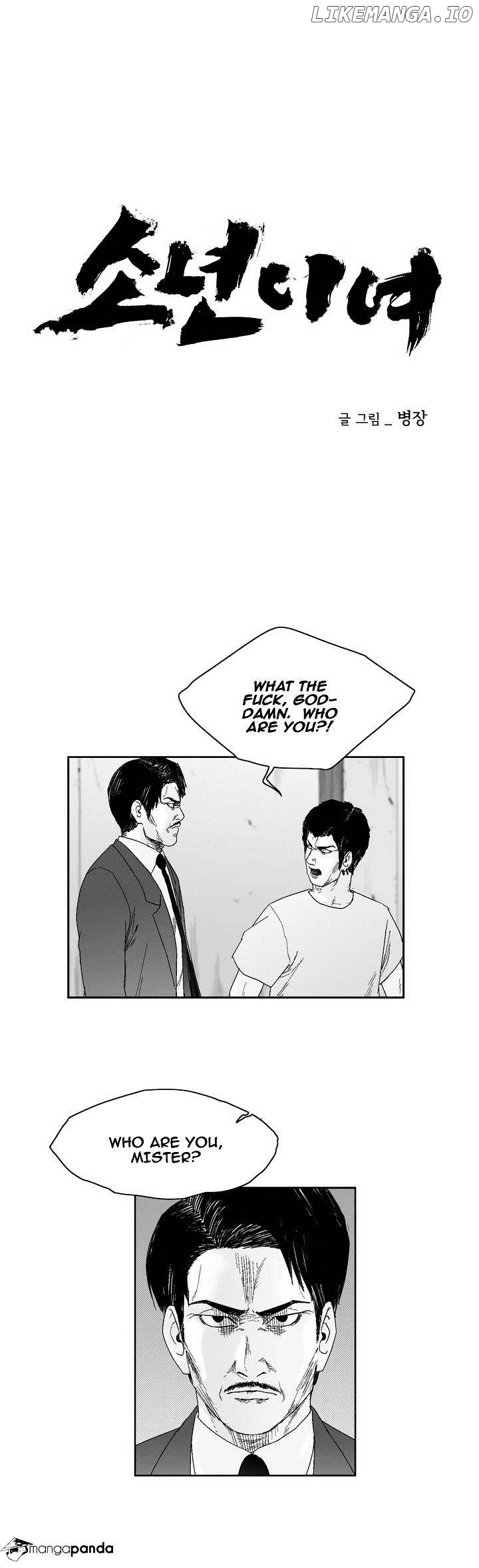 Dear Boys chapter 47 - page 2