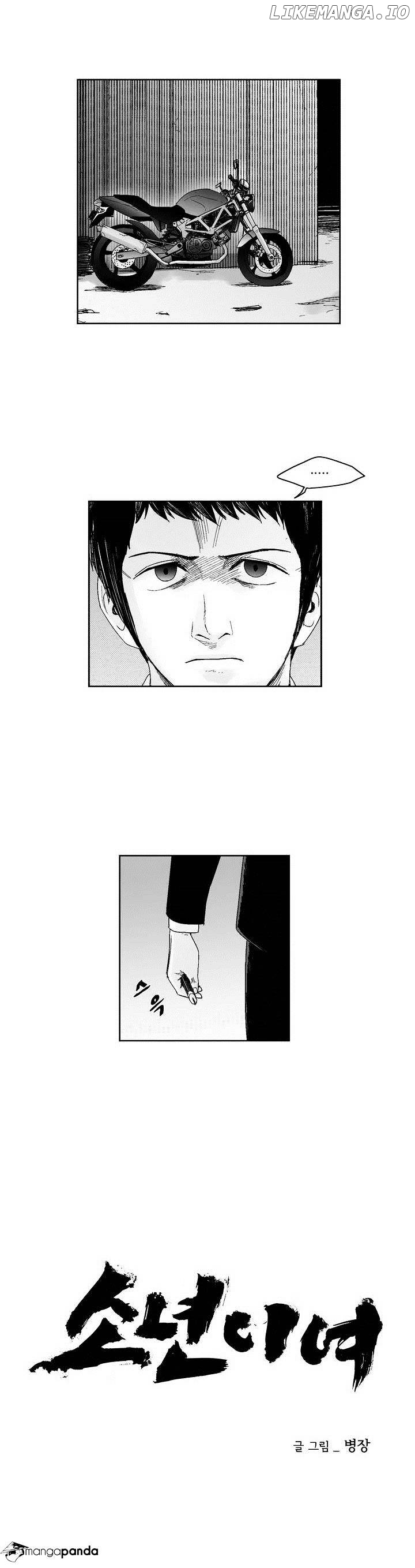 Dear Boys chapter 49 - page 3