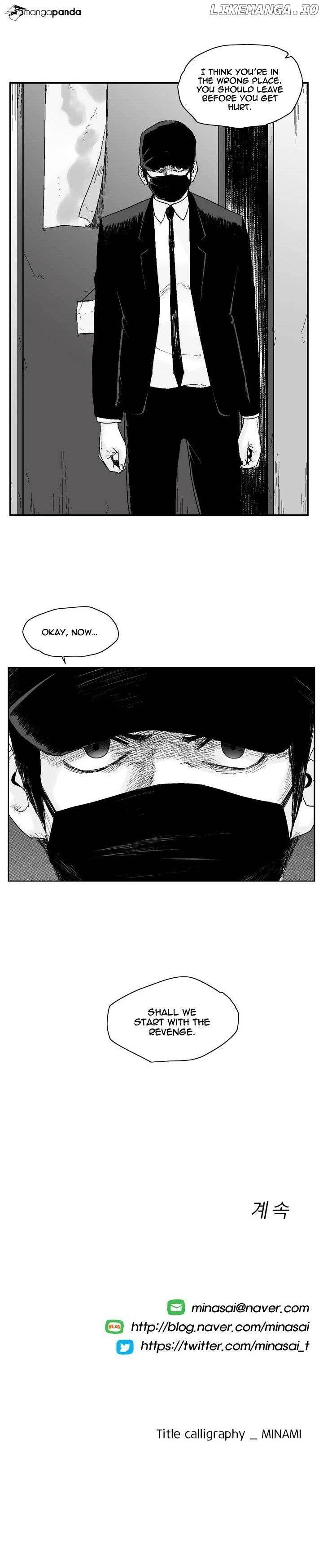 Dear Boys chapter 27 - page 23