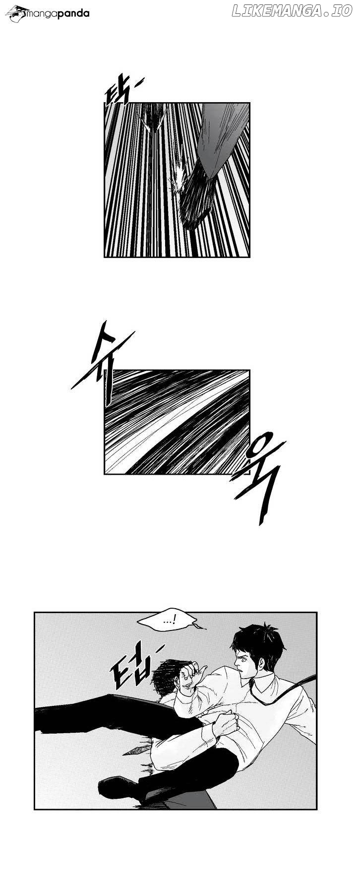 Dear Boys chapter 32 - page 6