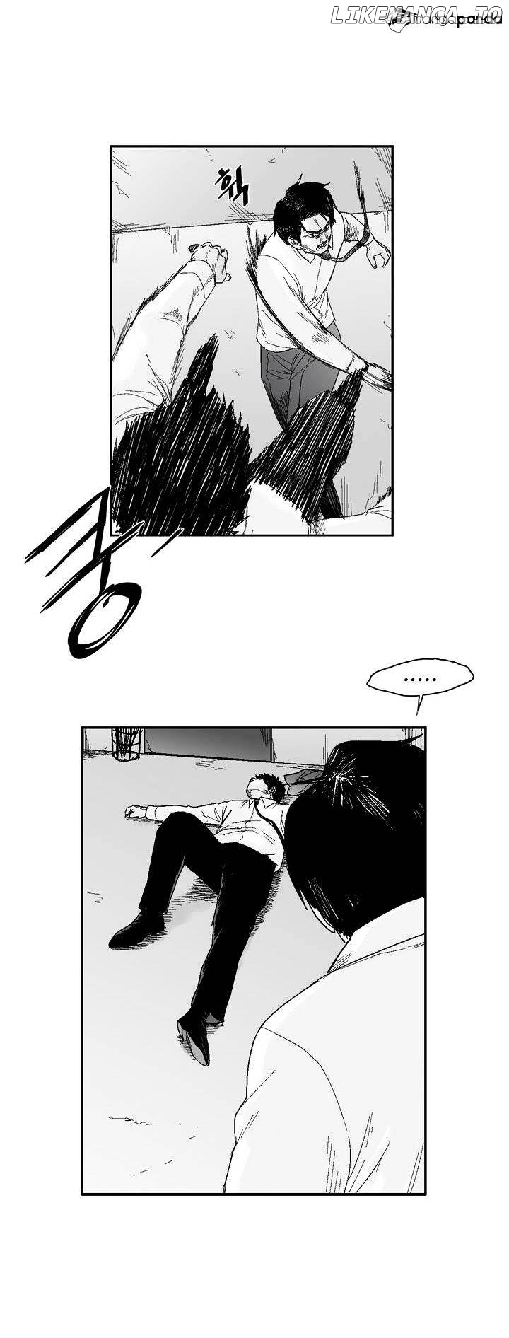 Dear Boys chapter 32 - page 7