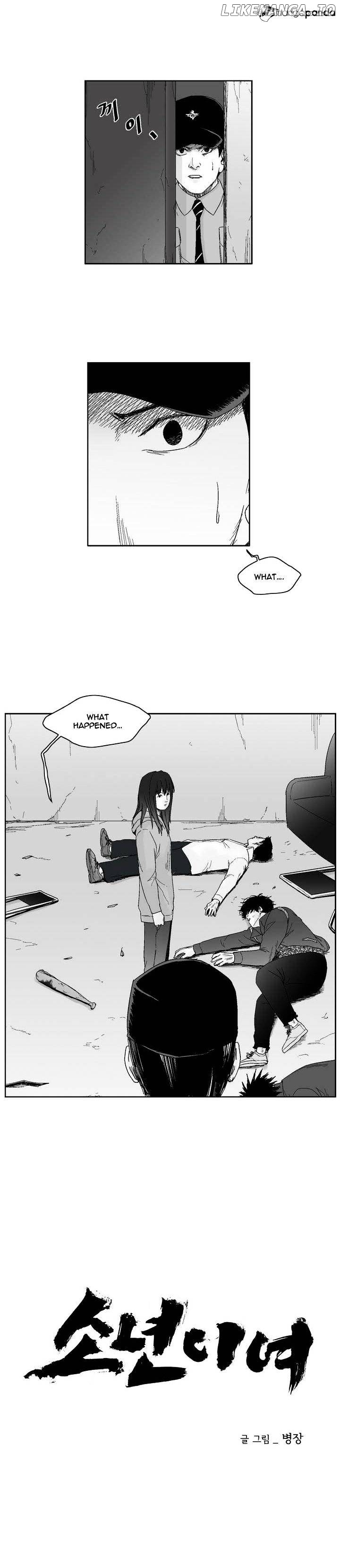 Dear Boys chapter 33 - page 4