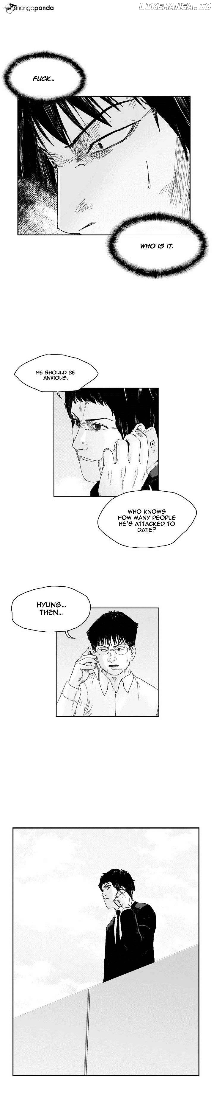 Dear Boys chapter 36 - page 17