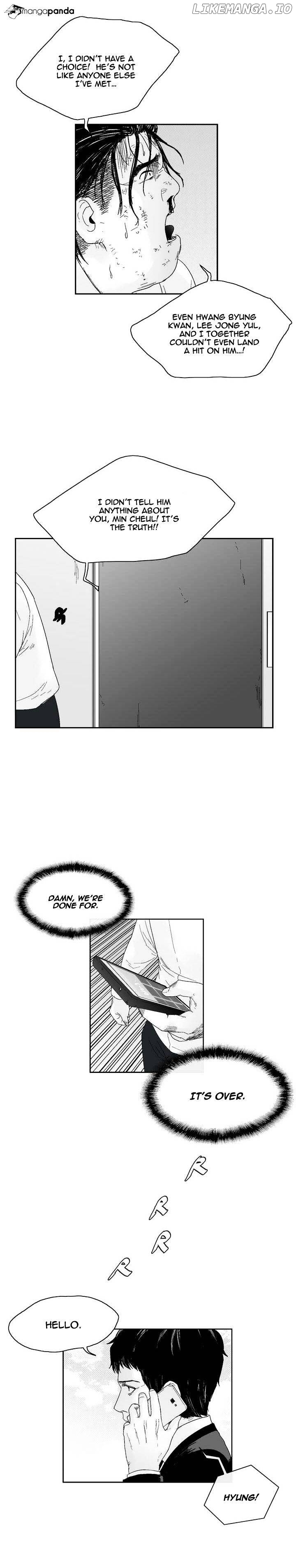 Dear Boys chapter 36 - page 6